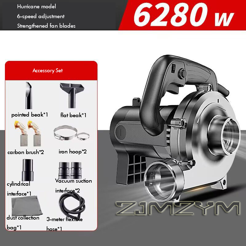 Woodworking Factory - Odkurzacz przemysłowy o dużej mocy 6280W