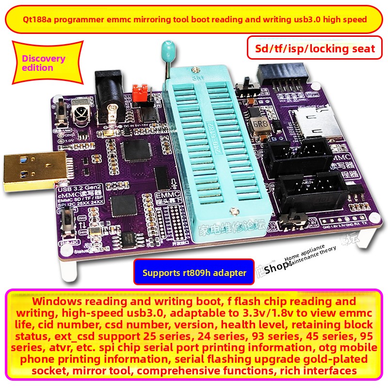 Programator QT188A Narzędzie d – Woodworking Images Free recenzja i cena