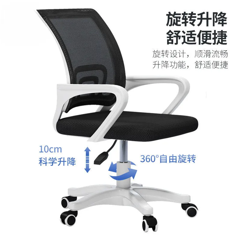 Ergonomiczne krzesło komputero – Woodworking Desk Chair recenzja i cena