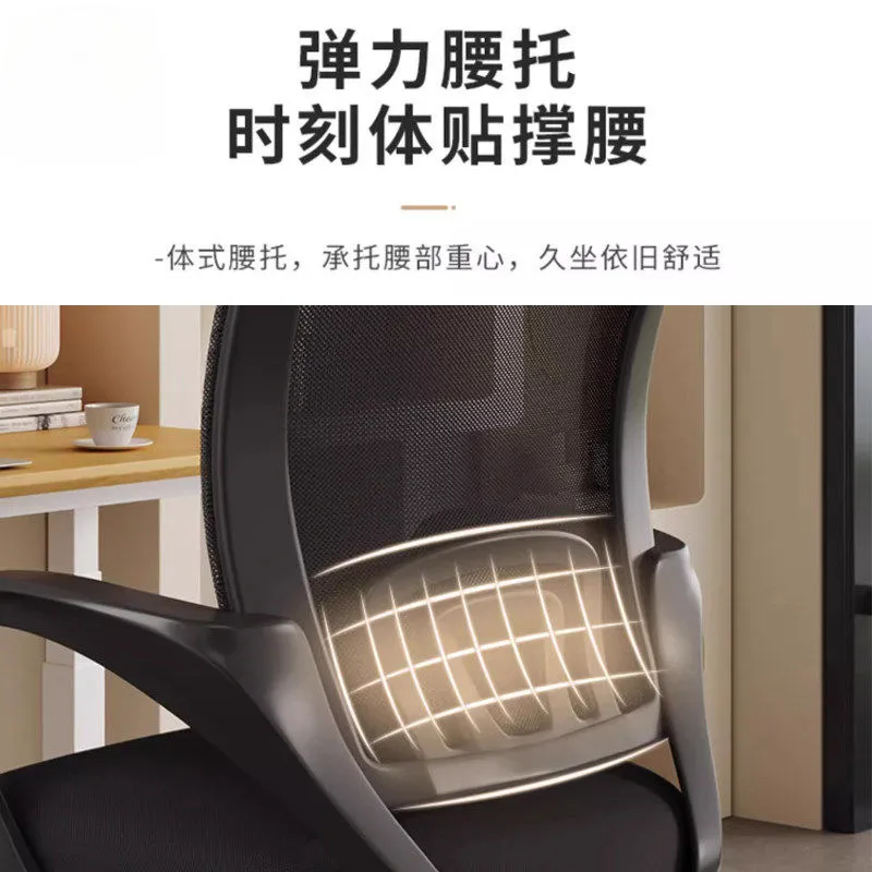 Ergonomiczne krzesło komputero – Woodworking Desk Chair recenzja i cena