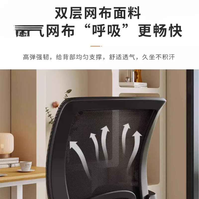 Ergonomiczne krzesło komputero – Woodworking Desk Chair recenzja i cena