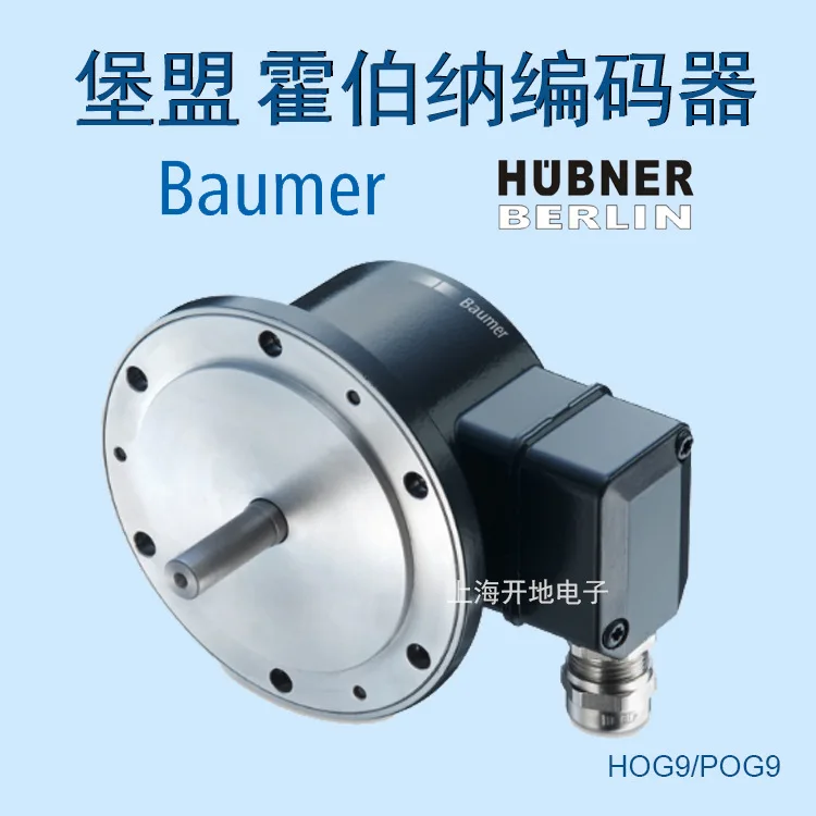 2025 Baumer Union Hobner HUBNE – Woodworking Union recenzja i cena