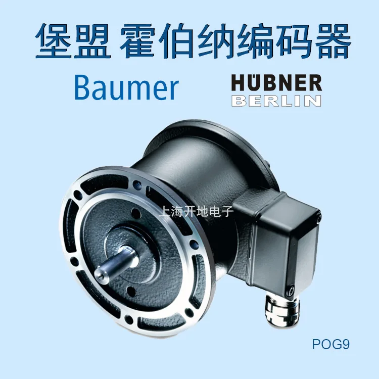 2025 Baumer Union Hobner HUBNE – Woodworking Union recenzja i cena