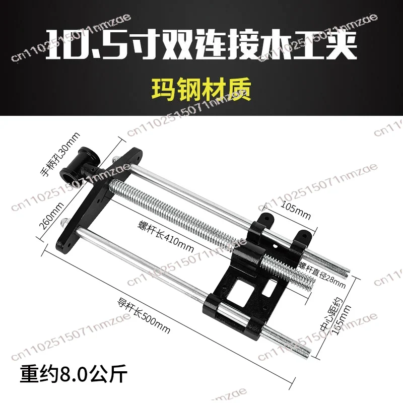 Ścisk stolarski z szybkim moco – Woodworking Vise recenzja i cena