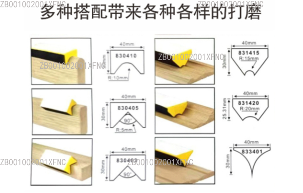 Pneumatyczna szlifierka szynow – Woodworking Finishing recenzja i cena