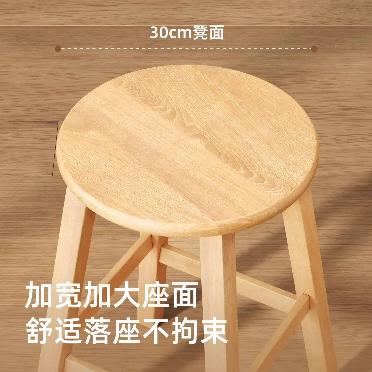 Prosty Stołek Barowy Stołki z  – Woodworking Desk Chair recenzja i cena
